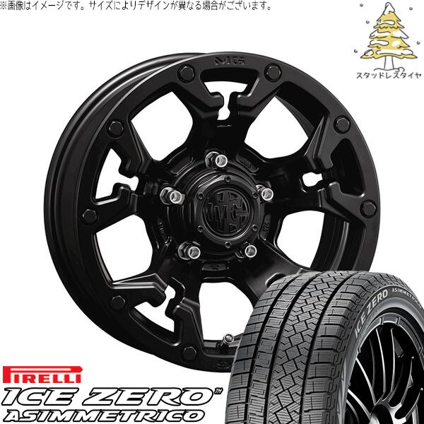 ピレリ アイスゼロアシンメトリコ (ICEZERO ASIMMETRICO) 215/60R16 ＋ マーテルギア ゴーレム マットブラック 16インチ 7.0J +35 5H114.3P スタッドレス・ホイール4本セット。1枚目。