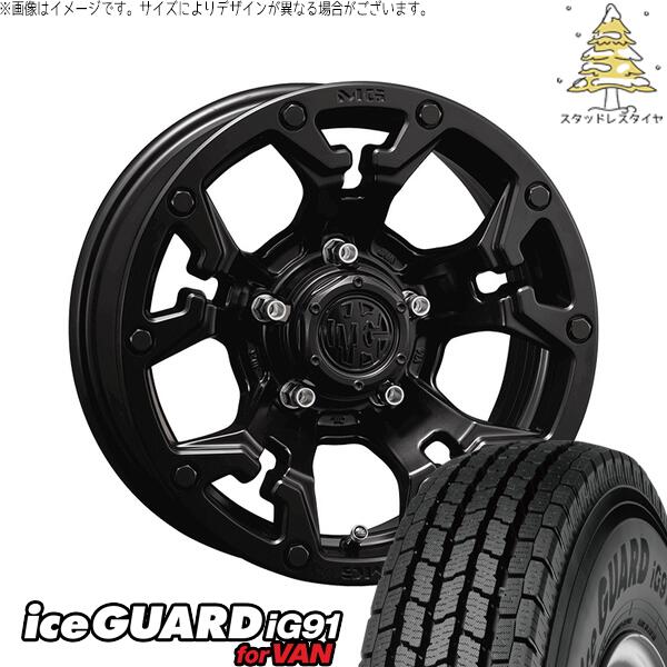 ヨコハマタイヤ アイスガード91 IG91 225/75R16 ＋ マーテルギア ゴーレム マットブラック 16インチ 5.5J +20 5H139.7P スタッドレス・ホイール4本セット。1枚目。