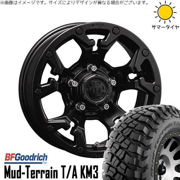BFグッドリッチ マッドテレーン T/A KM3 225/75R16 ＋ マーテルギア ゴーレム マットブラック 16インチ 6J -5 5H139.7P サマー・ホイール4本セット。1枚目。