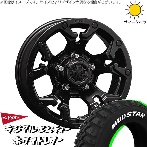 マッドスター ラジアル M/T (RADIAL M/T) 225/70R16 ＋ マーテルギア ゴーレム マットブラック 16インチ 7J +35 5H114.3P サマー・ホイール4本セット。1枚目。