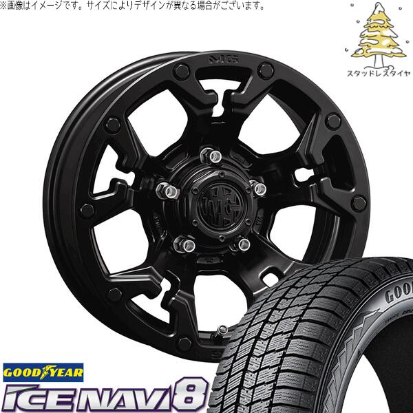 グッドイヤー アイスナビ エイト (ICENAVI8) 195/65R16 ＋ マーテルギア ゴーレム マットブラック 16インチ 7.0J +35 5H114.3P スタッドレス・ホイール4本セット。1枚目。