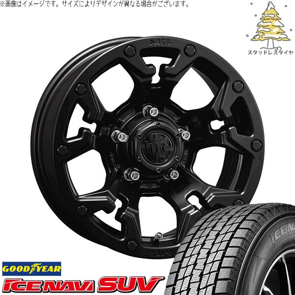 グッドイヤー アイスナビ SUV (ICENAVI SUV) 235/70R16 ＋ マーテルギア ゴーレム マットブラック 16インチ 7.0J +35 5H114.3P スタッドレス・ホイール4本セット。1枚目。