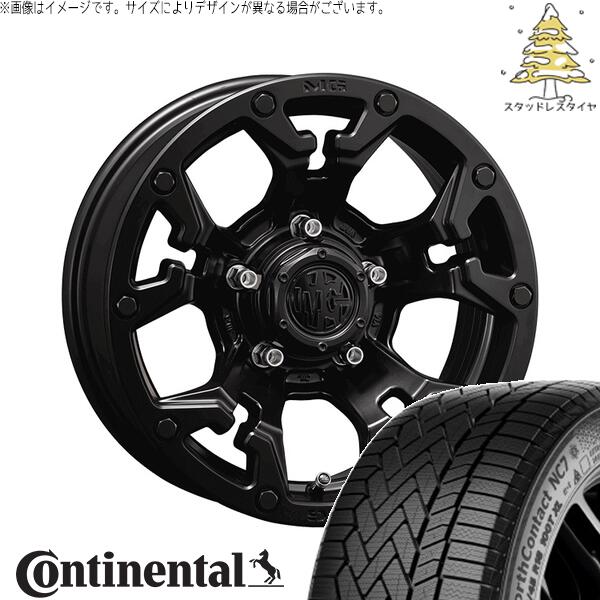 コンチネンタル ノースコンタクト セブン (NorthContact7) 205/55R16 ＋ マーテルギア ゴーレム マットブラック 16インチ 7.0J +35 5H114.3P スタッドレス・ホイール4本セット。1枚目。