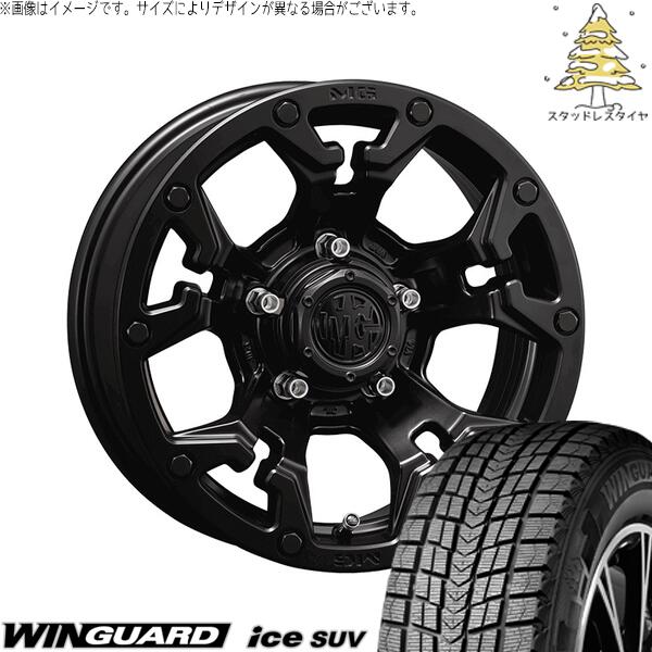 ネクセン ウィンガード アイス SUV (WinGUARD ice SUV) 265/65R17 ＋ マーテルギア ゴーレム マットブラック 17インチ 7.0J +32 5H114.3P スタッドレス・ホイール4本セット。1枚目。