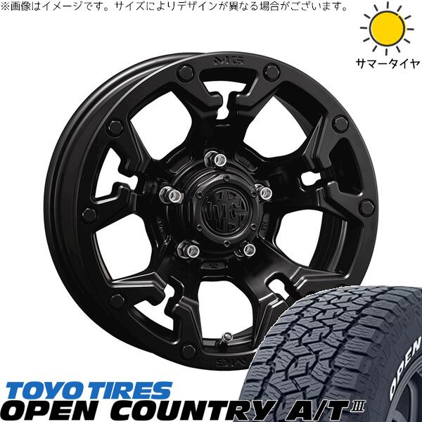 トーヨータイヤ オープンカントリー A/T3 215/70R16 ＋ マーテルギア ゴーレム マットブラック 16インチ 5.5J +20 5H139.7P サマー・ホイール4本セット。1枚目。