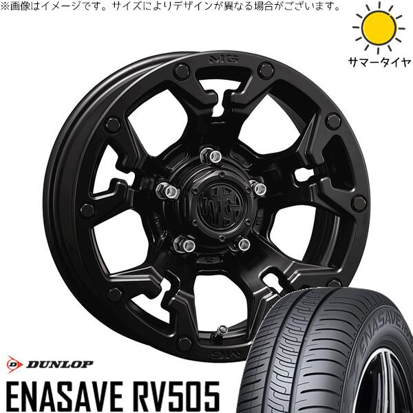 ダンロップ エナセーブ RV505 215/70R16 ＋ マーテルギア ゴーレム マットブラック 16インチ 5.5J +20 5H139.7P サマー・ホイール4本セット。1枚目。
