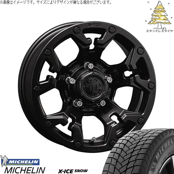ミシュラン エックスアイス スノー (X-ICE SNOW) 195/65R16 ＋ マーテルギア ゴーレム マットブラック 16インチ 7.0J +35 5H114.3P スタッドレス・ホイール4本セット。1枚目。