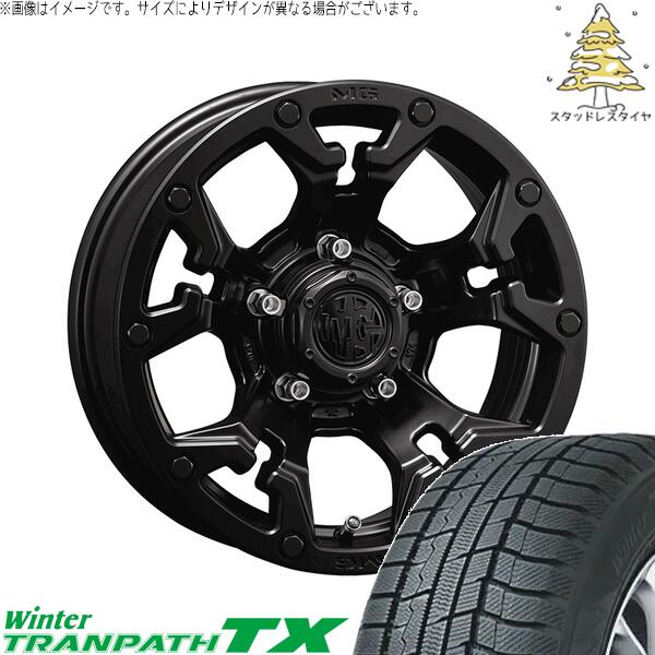 トーヨータイヤ ウィンタートランパス TX (WinterTRANPATH TX) 205/55R16 ＋ マーテルギア ゴーレム マットブラック 16インチ 7.0J +35 5H114.3P スタッドレス・ホイール4本セット。1枚目。