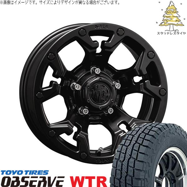 トーヨータイヤ オブザーブ W/T-R (OBSERVE WTR) 185/85R16 ＋ マーテルギア ゴーレム マットブラック 16インチ 5.5J +20 5H139.7P スタッドレス・ホイール4本セット。1枚目。