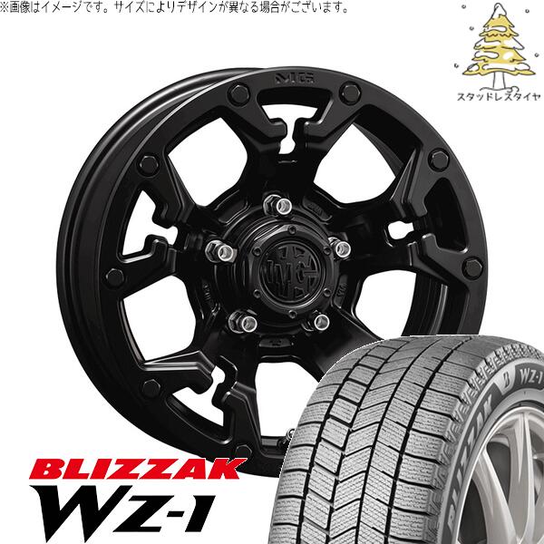 ブリヂストン ブリザック WZ-1 175/80R16 ＋ マーテルギア ゴーレム マットブラック 16インチ 5.5J +20 5H139.7P スタッドレス・ホイール4本セット。1枚目。