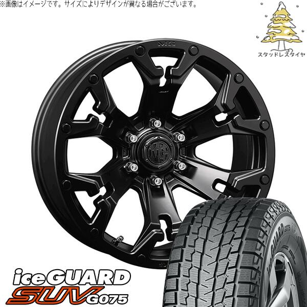 ヨコハマタイヤ アイスガード SUV G075 (iceGUARD SUV G075) 275/55R20 ＋ マーテルギア ゴーレム マットブラック 20インチ 8.5J +20 6H139.7P スタッドレス・ホイール4本セット。1枚目。