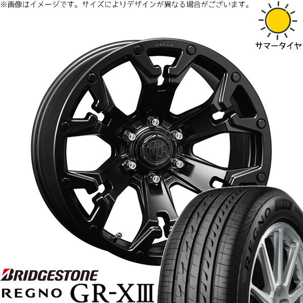 ブリヂストン レグノ GR-X3 RV 205/65R16 ＋ マーテルギア ゴーレム マットブラック 16インチ 7J +35 5H114.3P サマー・ホイール4本セット。1枚目。