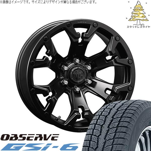 トーヨータイヤ オブザーブ Gsi-6 (OBSERVE Gsi-6) 265/65R17 ＋ マーテルギア ゴーレム マットブラック 17インチ 8J +20 6H139.7P スタッドレス・ホイール4本セット。1枚目。