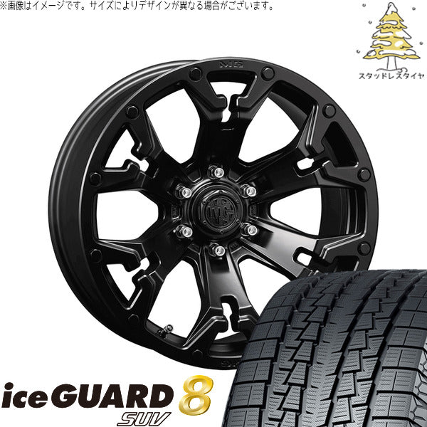 ヨコハマタイヤ アイスガード8 SUV 265/55R20 ＋ マーテルギア ゴーレム マットブラック 20インチ 9J +55 6H139.7P スタッドレス・ホイール4本セット。1枚目。