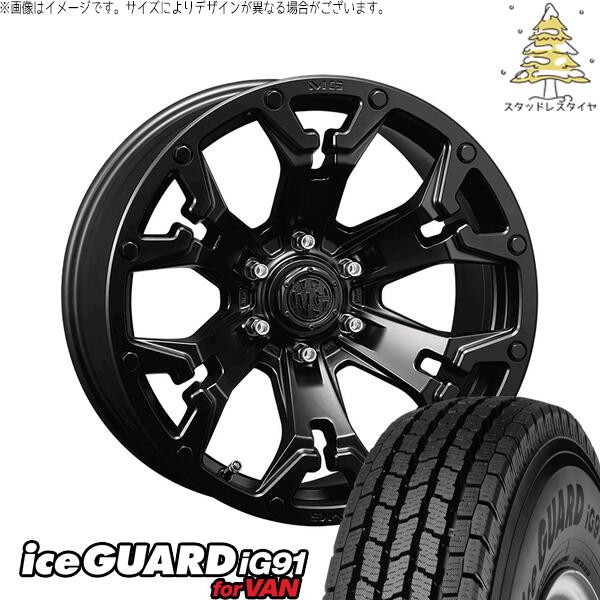 ヨコハマタイヤ アイスガード91 IG91 205/65R16 ＋ マーテルギア ゴーレム マットブラック 16インチ 7J +35 5H114.3P スタッドレス・ホイール4本セット。1枚目。