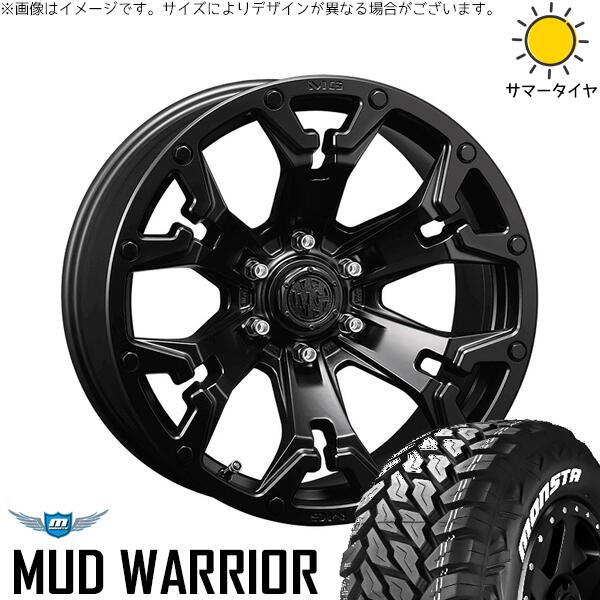 モンスタタイヤ マッドウォーリアー (MUD WARRIOR) 265/70R17 ＋ マーテルギア ゴーレム マットブラック 17インチ 8J +20 6H139.7P サマー・ホイール4本セット。1枚目。