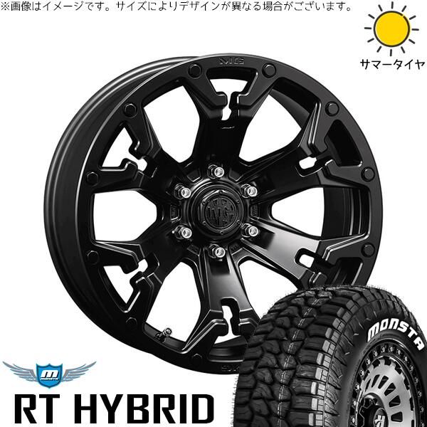 モンスタタイヤ RT ハイブリッド 185/85R16 ＋ マーテルギア ゴーレム マットブラック 16インチ 7J +35 5H114.3P サマー・ホイール4本セット。1枚目。
