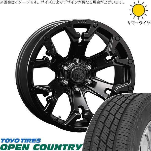 トーヨータイヤ オープンカントリー H/T2 195/65R16 ＋ マーテルギア ゴーレム マットブラック 16インチ 7J +35 5H114.3P サマー・ホイール4本セット。1枚目。