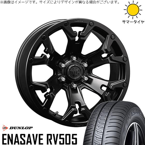ダンロップ エナセーブ RV505 215/65R16 ＋ マーテルギア ゴーレム マットブラック 16インチ 7J +35 5H114.3P サマー・ホイール4本セット。1枚目。