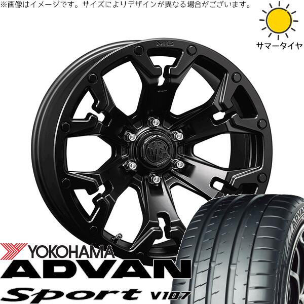 ヨコハマタイヤ アドバンスポーツ V107 265/50R20 ＋ マーテルギア ゴーレム マットブラック 20インチ 8.5J +20 6H139.7P サマー・ホイール4本セット。1枚目。