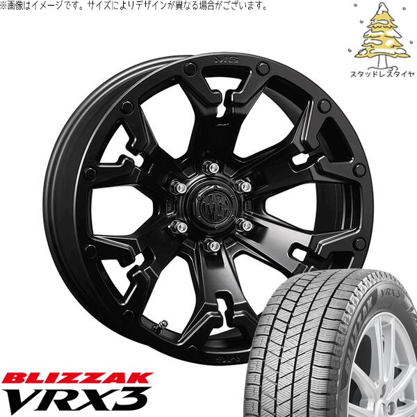 ブリヂストン ブリザック VRX3 265/55R20 ＋ マーテルギア ゴーレム マットブラック 20インチ 9J +55 6H139.7P スタッドレス・ホイール4本セット。1枚目。