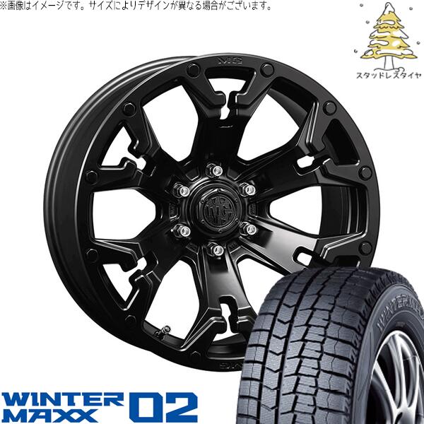 ダンロップ ウィンターマックス02 205/65R16 ＋ マーテルギア ゴーレム マットブラック 16インチ 7J +35 5H114.3P スタッドレス・ホイール4本セット。1枚目。