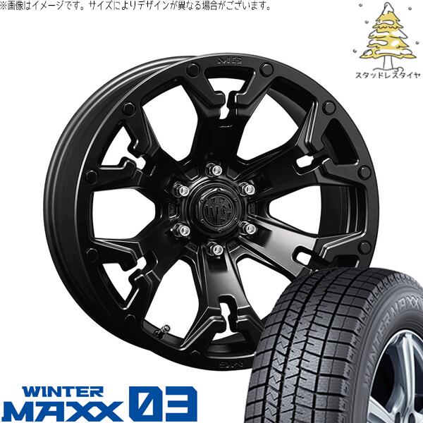 ダンロップ ウィンターマックス03 215/65R16 ＋ マーテルギア ゴーレム マットブラック 16インチ 7J +35 5H114.3P スタッドレス・ホイール4本セット。1枚目。