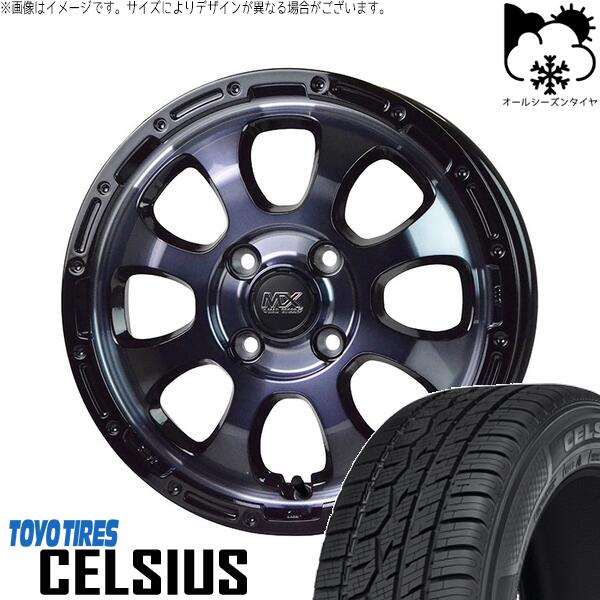 トーヨータイヤ セルシアス 165/70R14 ＋ マッドクロス グレイス ブラッククリア/リムブラック 14インチ 4.5J +45 4H100P オールシーズン・ホイール4本セット。1枚目。