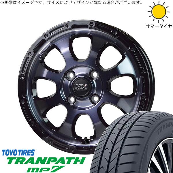 トーヨータイヤ トランパス MP7 165/60R15 ＋ マッドクロス グレイス ブラッククリア/リムブラック 15インチ 4.5J +45 4H100P サマー・ホイール4本セット。1枚目。