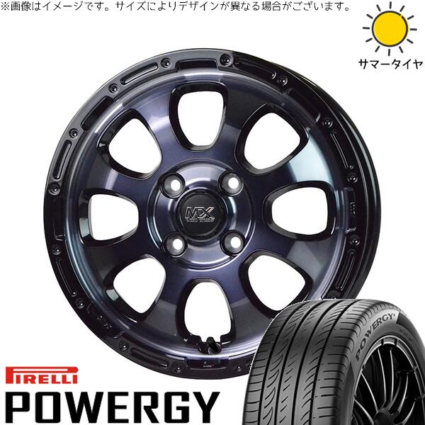 ピレリ パワジー 175/65R15 ＋ マッドクロス グレイス ブラッククリア/リムブラック 15インチ 4.5J +45 4H100P サマー・ホイール4本セット。1枚目。