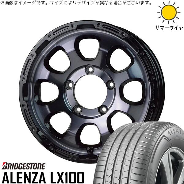 ブリヂストン アレンザ LX100 (ALENZA LX100) 215/70R16 ＋ マッドクロス グレイス ブラッククリア/リムブラック 16インチ 5.5J +20 5H139.7P サマー・ホイール4本セット。1枚目。