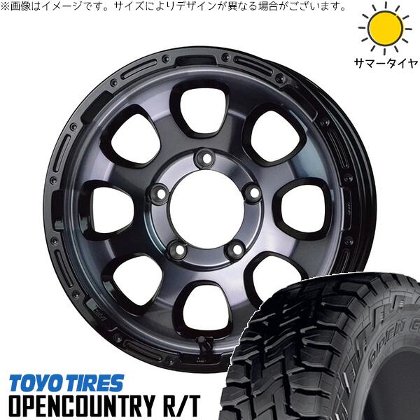 トーヨータイヤ オープンカントリー R/T 215/70R16 ＋ マッドクロス グレイス ブラッククリア/リムブラック 16インチ 5.5J +20 5H139.7P サマー・ホイール4本セット。1枚目。