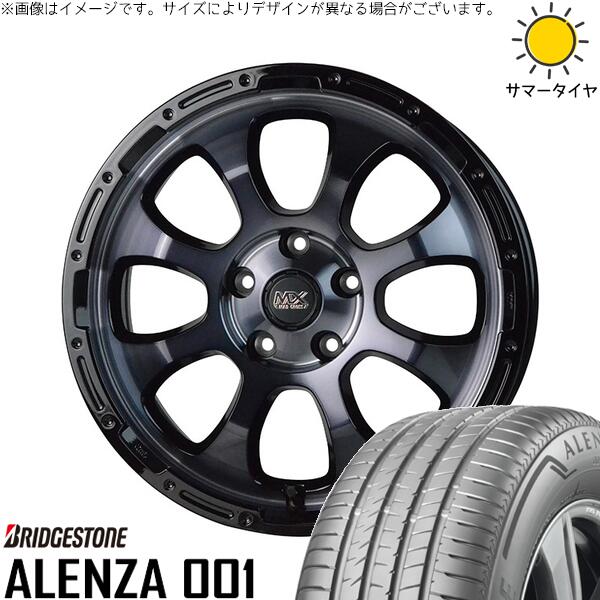 ブリヂストン アレンザ 001 215/60R17 ＋ マッドクロス グレイス ブラッククリア/リムブラック 17インチ 7J +38 5H114.3P サマー・ホイール4本セット。1枚目。