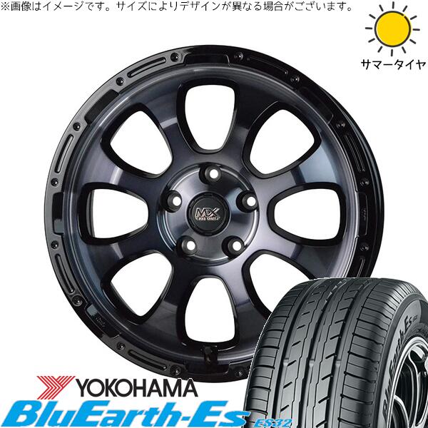 ヨコハマタイヤ ブルーアース ES32 215/45R17 ＋ マッドクロス グレイス ブラッククリア/リムブラック 17インチ 7J +45 5H114.3P サマー・ホイール4本セット。1枚目。