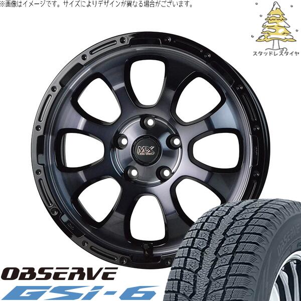 トーヨータイヤ オブザーブ Gsi-6 (OBSERVE Gsi-6) 225/70R16 ＋ マッドクロス グレイス ブラッククリア/リムブラック 16インチ 7.0J +38 5H114.3P スタッドレス・ホイール4本セット。1枚目。