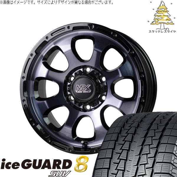 ヨコハマタイヤ アイスガード8 SUV 235/65R17 ＋ マッドクロス グレイス ブラッククリア/リムブラック 17インチ 7J +38 5H114.3P スタッドレス・ホイール4本セット。1枚目。