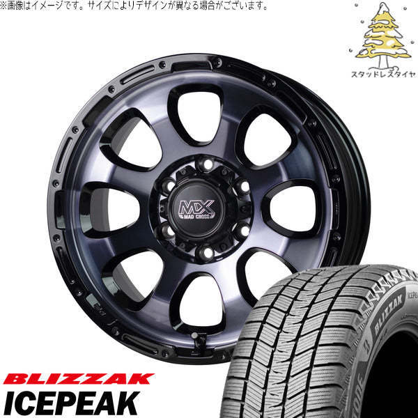 ブリヂストン ブリザック ICEPEAK 215/60R17 ＋ マッドクロス グレイス ブラッククリア/リムブラック 17インチ 7J +38 5H114.3P スタッドレス・ホイール4本セット。1枚目。
