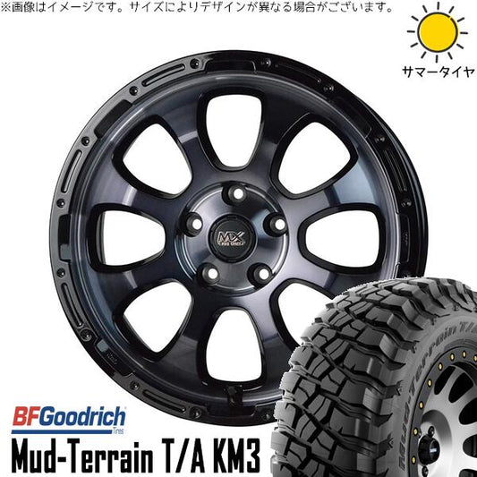 BFグッドリッチ マッドテレーン T/A KM3 225/75R16 ＋ マッドクロス グレイス ブラッククリア/リムブラック 16インチ 7J +38 5H114.3P サマー・ホイール4本セット。1枚目。