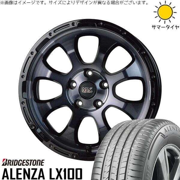 ブリヂストン アレンザ LX100 (ALENZA LX100) 245/65R17 ＋ マッドクロス グレイス ブラッククリア/リムブラック 17インチ 7J +38 5H114.3P サマー・ホイール4本セット。1枚目。