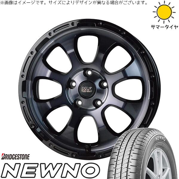 ブリヂストン ニューノ 195/45R17 ＋ マッドクロス グレイス ブラッククリア/リムブラック 17インチ 7J +45 5H114.3P サマー・ホイール4本セット。1枚目。