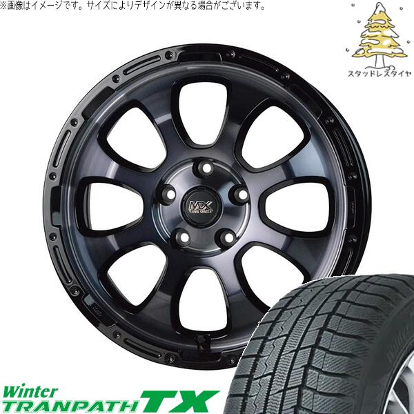 トーヨータイヤ ウィンタートランパス TX (WinterTRANPATH TX) 215/60R17 ＋ マッドクロス グレイス ブラッククリア/リムブラック 17インチ 7.0J +45 5H114.3P スタッドレス・ホイール4本セット。1枚目。