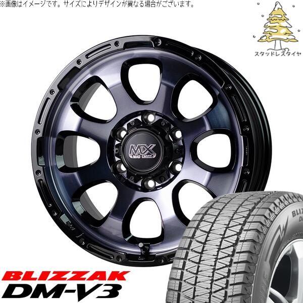 ブリヂストン ブリザック DM-V3 215/70R16 ＋ マッドクロス グレイス ブラッククリア/リムブラック 16インチ 6.5J +38 6H139.7P スタッドレス・ホイール4本セット。1枚目。