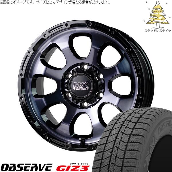 トーヨータイヤ オブザーブ ギズスリー (OBSERVE GIZ3) 215/70R15 ＋ マッドクロス グレイス ブラッククリア/リムブラック 15インチ 6J +33 6H139.7P スタッドレス・ホイール4本セット。1枚目。