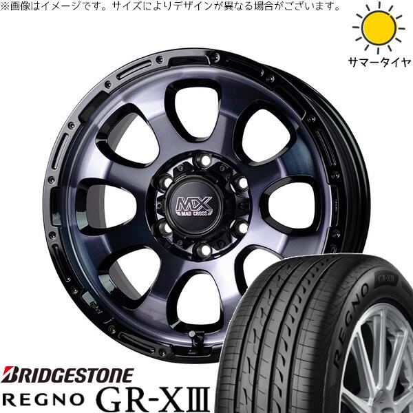 ブリヂストン レグノ GR-X3 RV 215/65R16 ＋ マッドクロス グレイス ブラッククリア/リムブラック 16インチ 6.5J +38 6H139.7P サマー・ホイール4本セット。1枚目。