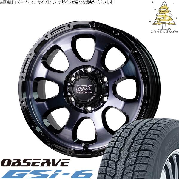 トーヨータイヤ オブザーブ Gsi-6 (OBSERVE Gsi-6) 195/80R15 ＋ マッドクロス グレイス ブラッククリア/リムブラック 15インチ 6J +33 6H139.7P スタッドレス・ホイール4本セット。1枚目。