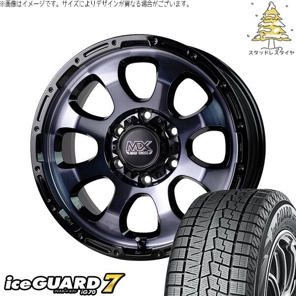 ヨコハマタイヤ アイスガードセブン IG70 215/65R16 ＋ マッドクロス グレイス ブラッククリア/リムブラック 16インチ 6.5J +38 6H139.7P スタッドレス・ホイール4本セット。1枚目。