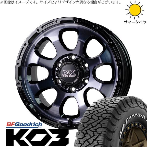 BFグッドリッチ オールテレーン T/A Ko3 (All-Terrain T/A Ko3) 285/70R17 ＋ マッドクロス グレイス ブラッククリア/リムブラック 17インチ 8J +20 6H139.7P オールシーズン・ホイール4本セット。1枚目。