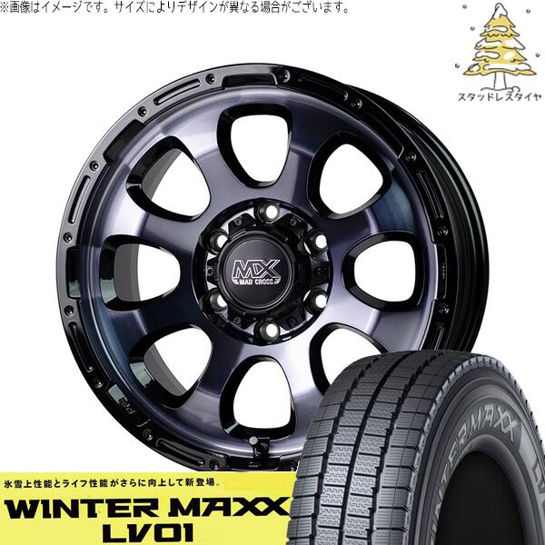ダンロップ ウィンターマックス LV01 (WINTERMAXX LV01) 215/70R15 ＋ マッドクロス グレイス ブラッククリア/リムブラック 15インチ 6J +33 6H139.7P スタッドレス・ホイール4本セット。1枚目。