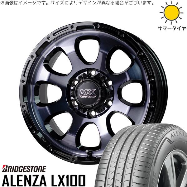ブリヂストン アレンザ LX100 (ALENZA LX100) 265/70R17 ＋ マッドクロス グレイス ブラッククリア/リムブラック 17インチ 8J +20 6H139.7P サマー・ホイール4本セット。1枚目。