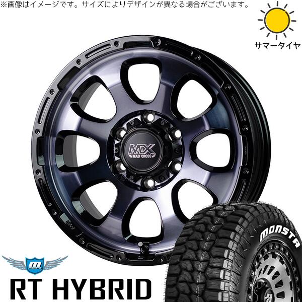 モンスタタイヤ RTハイブリッド (RT HYBRID) 215/65R16 ＋ マッドクロス グレイス ブラッククリア/リムブラック 16インチ 6.5J +38 6H139.7P サマー・ホイール4本セット。1枚目。